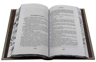 37uba4oay5ekim92q9j17a0eizc49arx