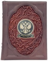 Геральдика России