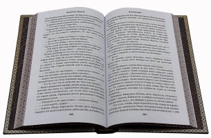 gltlj176aaahf4ek670foprp64fs5pir