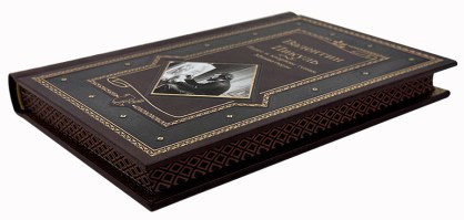 gssdxwfa2huh9d142ip26gq6jfip3kdm