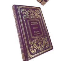 kipling-6-tomov_3