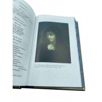 lermontov-sobranie-sochineniy-4-toma-4