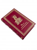 mysli-aforizmy-shutki-vydausxhihsya-zhenshin-4