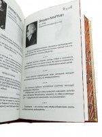 mysli-aforizmy-shutki-vydausxhihsya-zhenshin-5