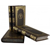 nabokov-sobranie-sochineniy-4toma-3