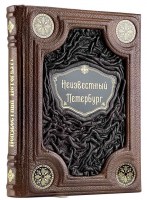 neizvestnyi-peterburg-ruchnaya-rabota_4