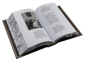 А. С. Пушкин собрание сочинений в кожаном переплете