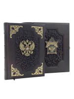 rossiya-velikaya-sudba-8