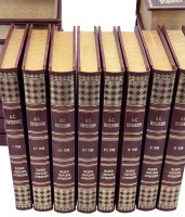 s6j6h3cnl1li2igwd0tbhcjb0cgnopla