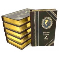 Собрание сочинений Фридриха Шиллера 6 томов