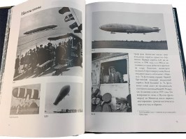 sto-let-aviacii-5
