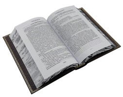 usub7r3tma56ai2gt1thcb9cw42t6448