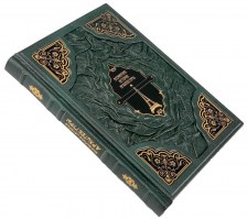 vsemirnaya-istoriya-arhitektury-6