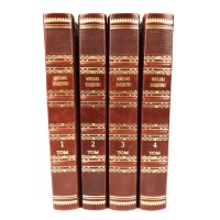 zoschenko-sobranie-sochineniy-4-toma-3